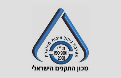 מראות בעלות תו תקןISO 9001